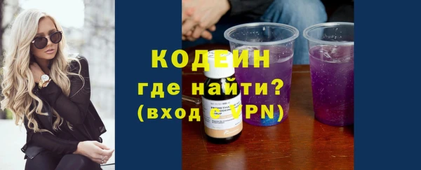 mdma Дмитровск