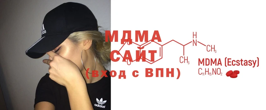 MDMA VHQ  Сортавала 